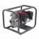 Motobomba Branco B4T-711E Gasolina 7,5HP Partida Elétrica