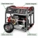 Gerador Gasolina Partida Elétrica 8000W Briggs Stratton