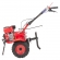 Motocultivador Micro Trator Kawashima MCG780D Gasolina 7HP 800mm 24 Lâminas