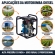 Motobomba Branco BD 716 XS Diesel Partida Manual 53 MCA
