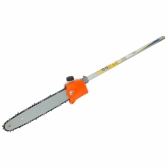 Roçadeira Lateral Multifuncional Podador 33cc 1,3HP - VRM330