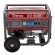 Gerador Gasolina 9kVA 9000W Partida Elétrica B4T-10500E