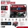 Gerador Gasolina 9kVA 9000W Partida Elétrica B4T-10500E