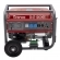 Gerador Gasolina 9kVA 9000W Partida Elétrica B4T-10500E