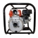 MOTOBOMBA A GASOLINA VULCAN VMB652S - 6,5 HP AUTOESCORVANTE 2 POLEGADAS