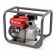 Motobomba Branco B4T-711E Gasolina 7,5HP Partida Elétrica