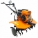 MOTOCULTIVADOR A GASOLINA 4T 212cc 7HP COM LAMINAS CULTIVADORAS VMC700 VULCAN TRENT