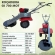 Motocultivador com Roçadeira Frontal Tratorito BTTG6.5